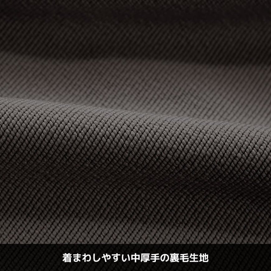 ワークマン公式　毛玉になりにくいスウェットジャケット