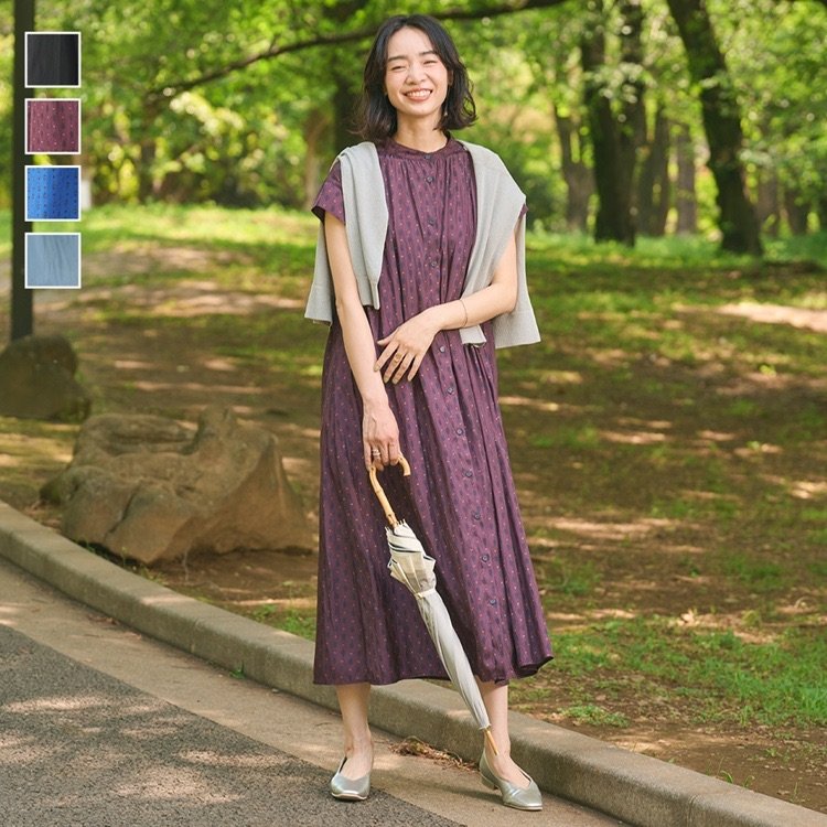 KEYUCA公式　プロバンス＆無地ギャザーワンピース