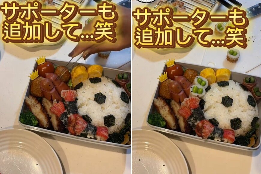 投稿動画のワンシーン