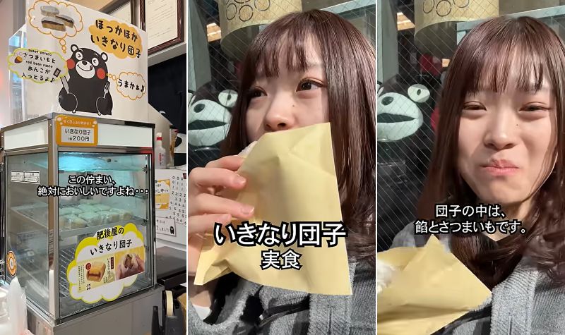 農林水産省職員