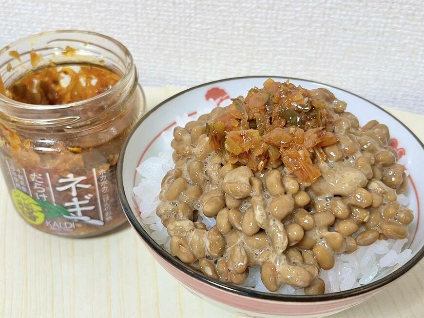 カルディ「ネギだらけ醤」