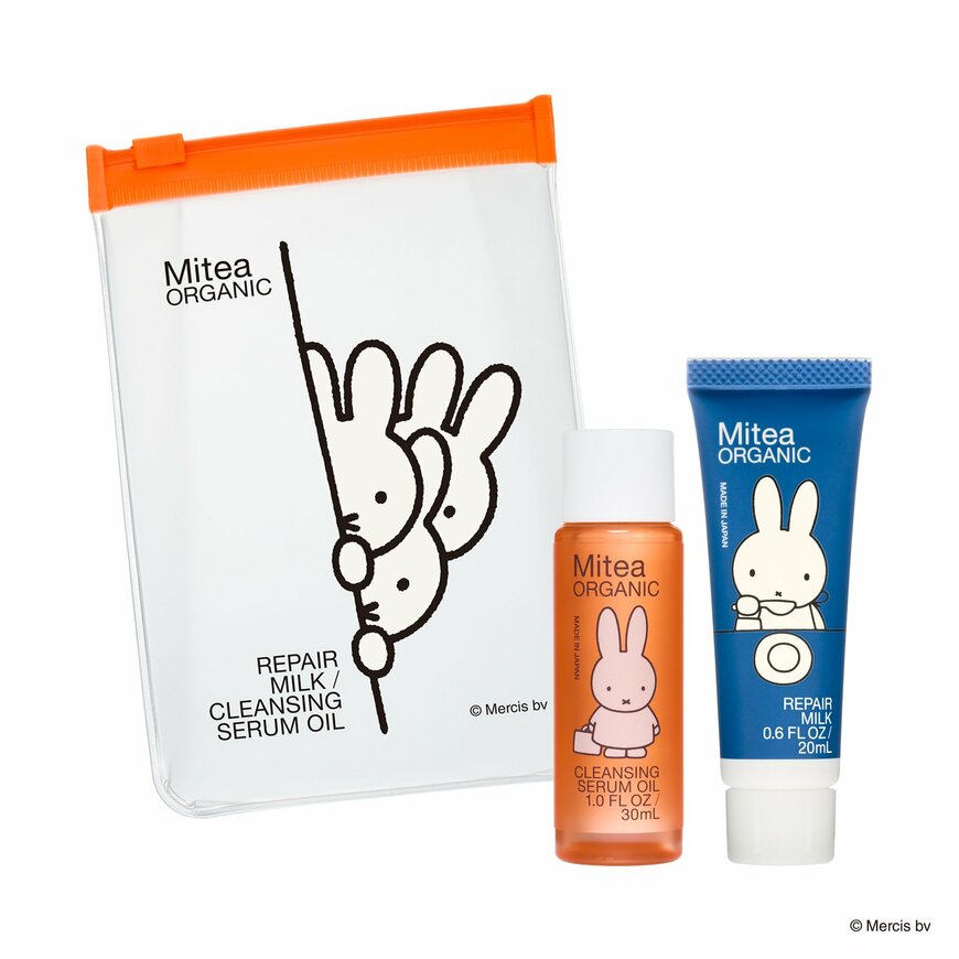 Mitea ORGANIC×miffy ミニサイズキット