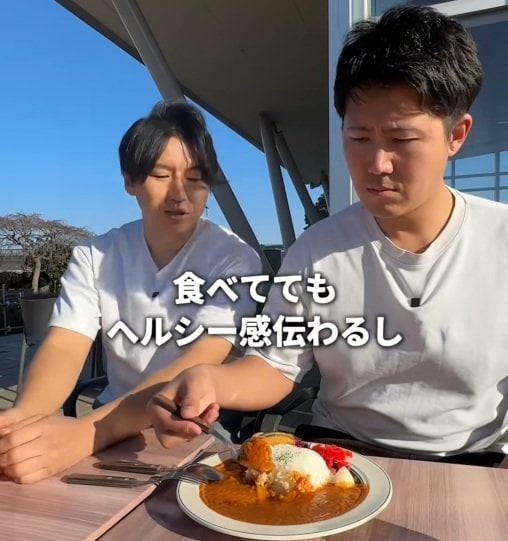 「道の駅しょうなん」のヘルシーな無水カレー