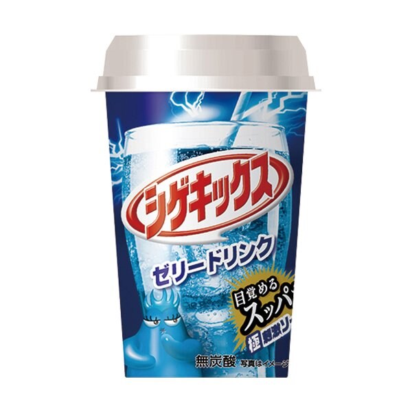 ファミリーマートの新商品その3