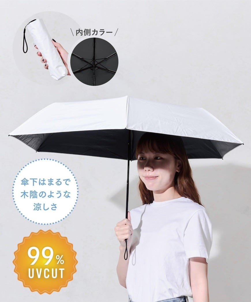 3COINS公式　涼しい晴雨兼用折傘の画像
