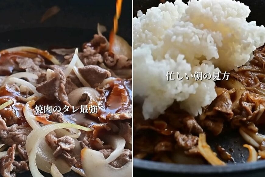 投稿の画像
