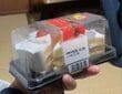 どのように動かしても崩れないケーキに思わず目を疑う　まさかの包装技術に「初めて気づいた」「メーカーの努力すごい」