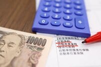 【5月31日まで】「自動車税」はいくらか排気量ごとに一覧表で確認。4月からスマホ決済も可能に