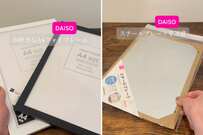 【100均DIY】ダイソーの〈A4フォトフレーム・スチールプレート〉を使って→おしゃれな〈マグネットアート〉が作れる！