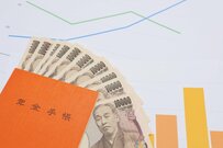 【厚生年金】見込額「月額15万円」の人が60歳で「繰上げ受給」したら月額いくらに減ってしまう？