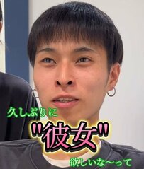 社会人1年目を頑張る男性が劇的イメチェン！モテそうな髪型に絶賛の声