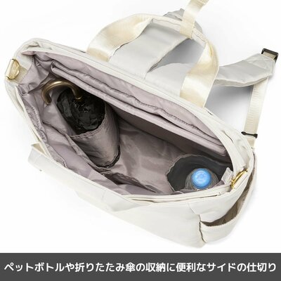 ワークマン公式オンラインストア しごできカバン 撥水防汚3WAYリュック商品画像