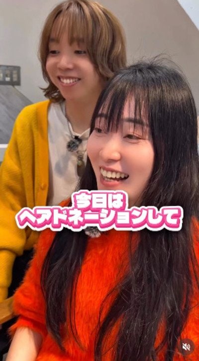 ヘアドネーションを希望する女性