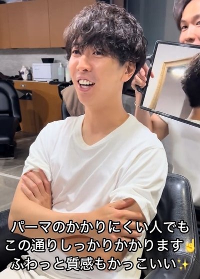 人気美容師