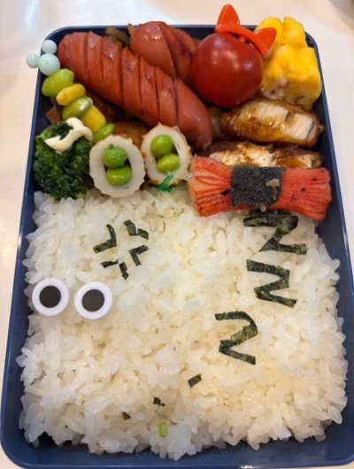 投稿動画のワンシーン