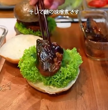 投稿動画のワンシーン