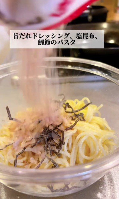 投稿動画のワンシーン