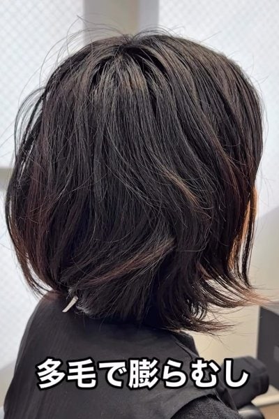 人気美容師