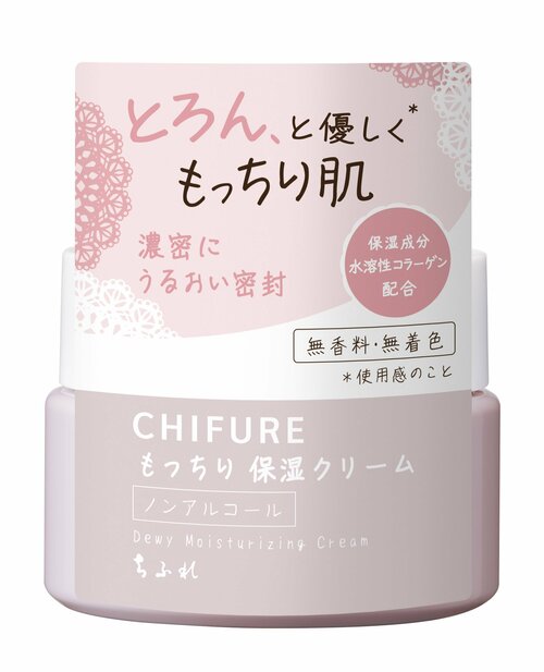 特に乾燥が気になる日のお手入れにおすすめ