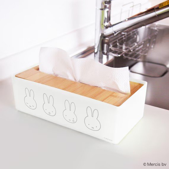 ニトリ　miffy キッチンペーパーケース(ミッフィー)　