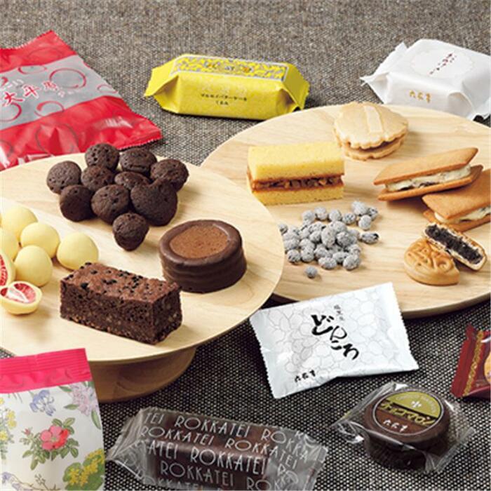 9種のお菓子が入っている