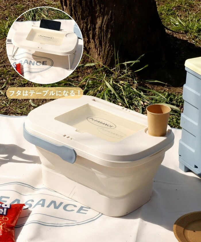 3COINS公式 折りたたみバケツテーブル