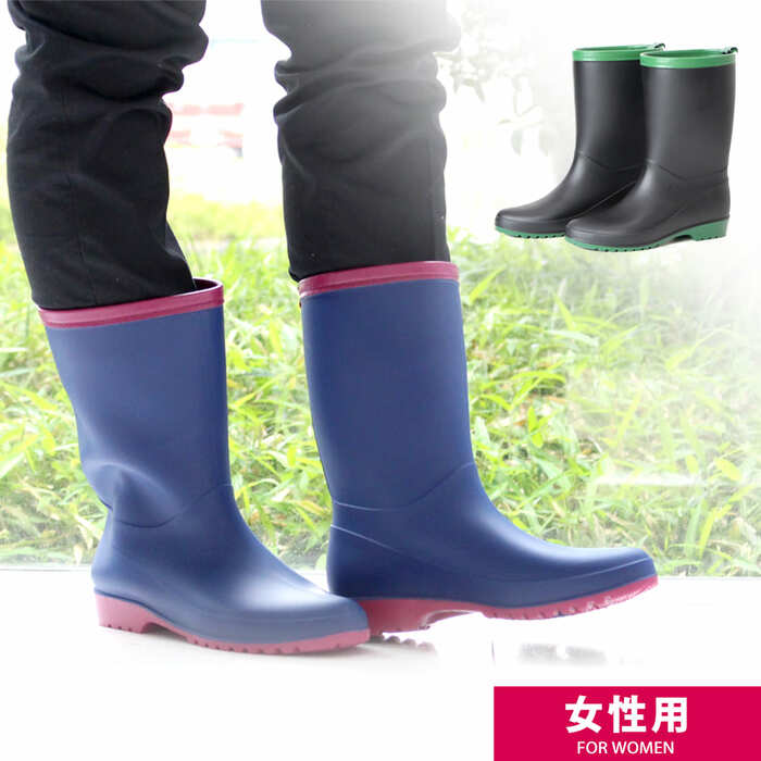 レディース 艶なし カラーブーツ