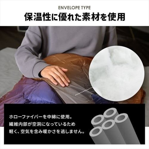 通気性が良く、汗の吸水性にも優れています