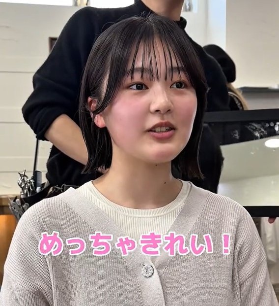 出所：@view_fukuoka_kaito