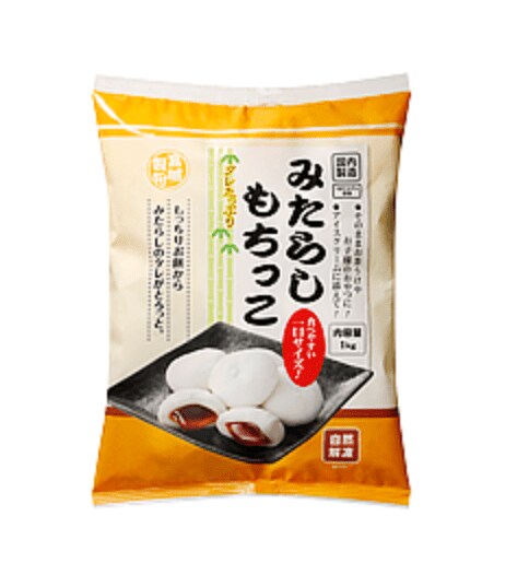 画像出典：業務スーパー公式