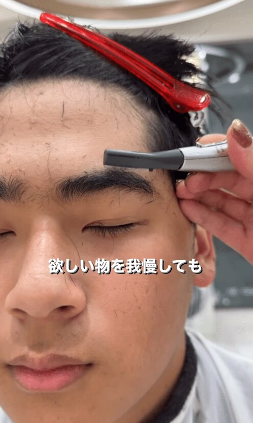 出所：@miyus_hasegawa