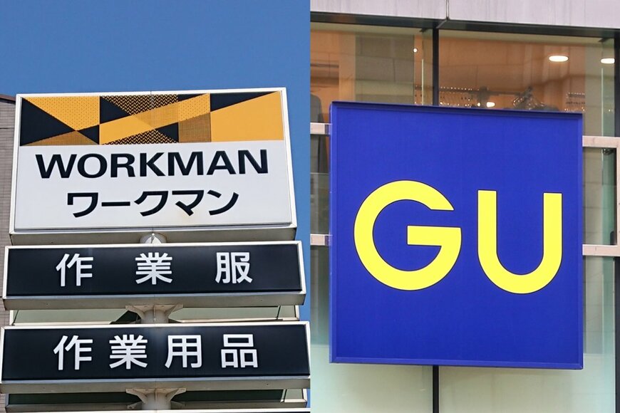 上品で春っぽくて素敵！〈ワークマンとGU〉大人かわいい春スカート3選