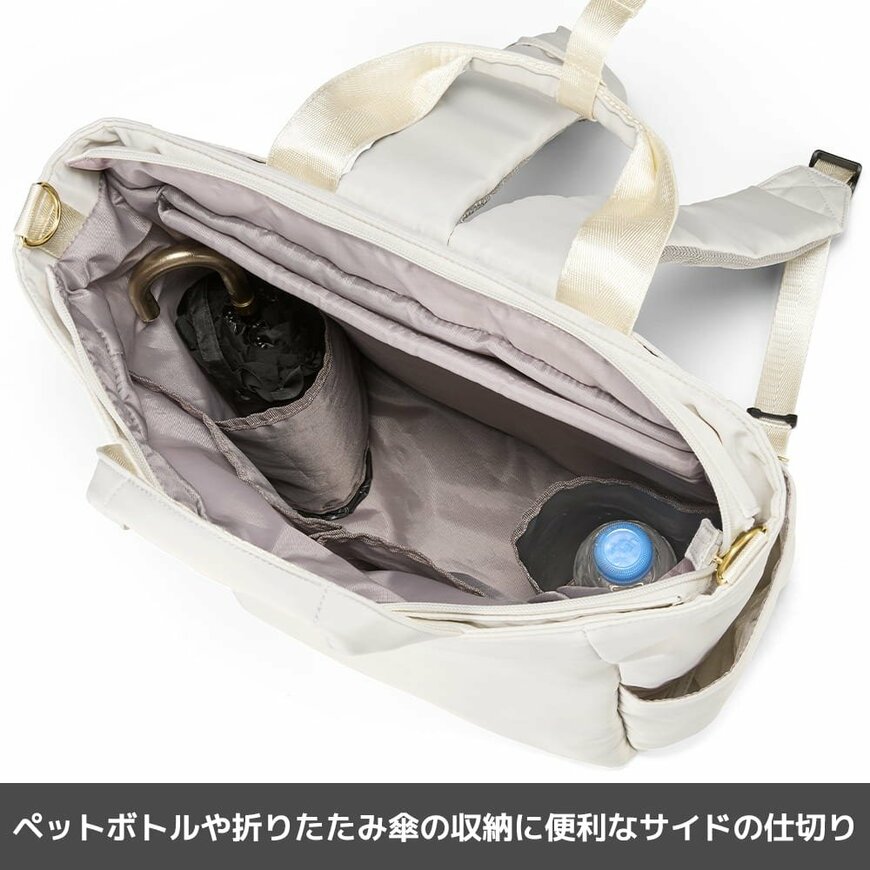 出所：ワークマン公式オンラインストア しごできカバン 撥水防汚3WAYリュック