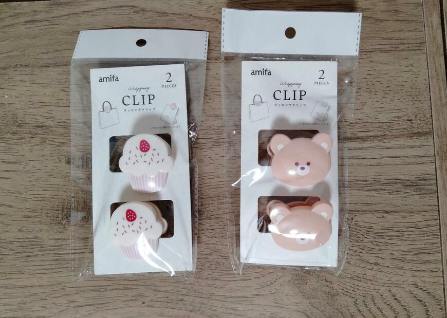 筆者撮影（セリア、ラッピングクリップ 2P カップケーキ / ラッピングクリップ 2P クマ）
