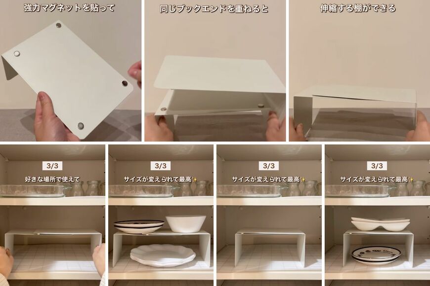 出所：＠riripopo_kurashi