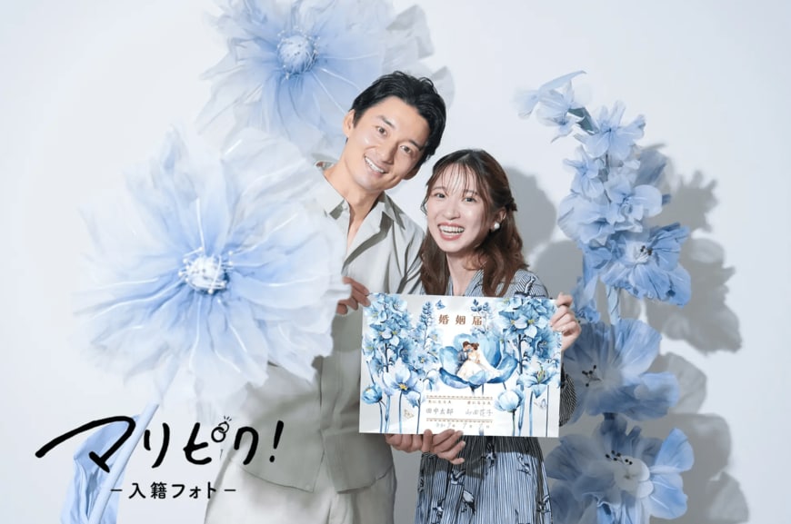 出所：株式会社デコルテ