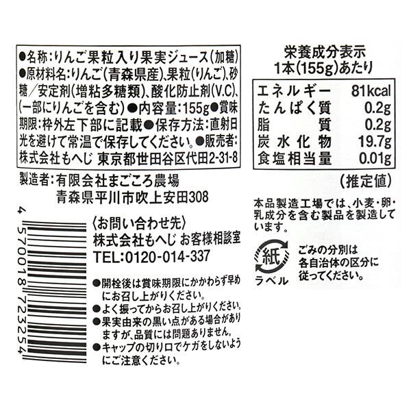 画像出典：すべて「カルディ公式」