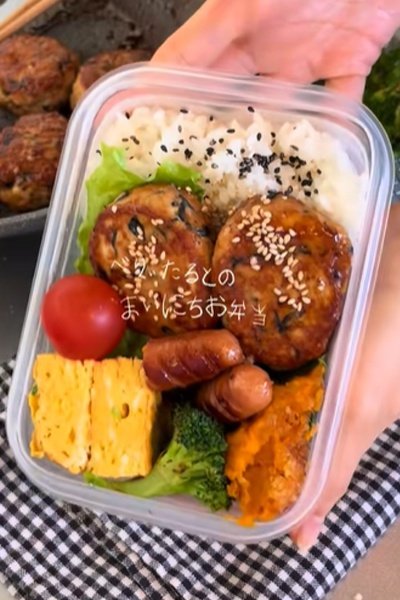 出所：@berrytal10