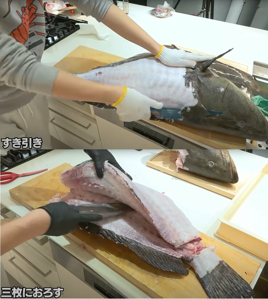 出所：@kimagurecook