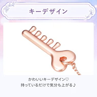 画像出所：ニトリ公式通販ニトリネット