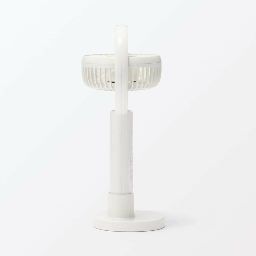 出所：無印良品公式　角度が変えられる充電式ハンディファン