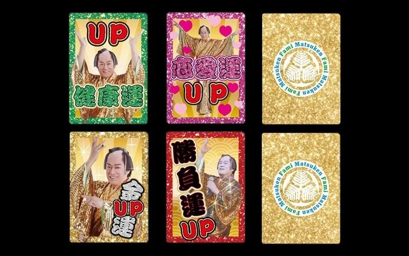 画像出所：ファミリーマート公式サイト