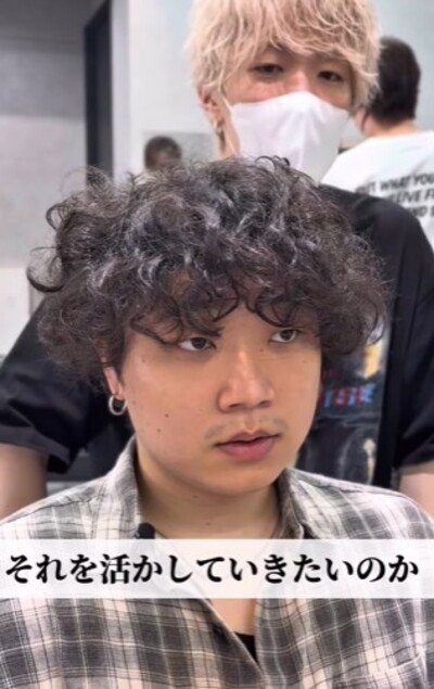 出所：@kubo.t_hair