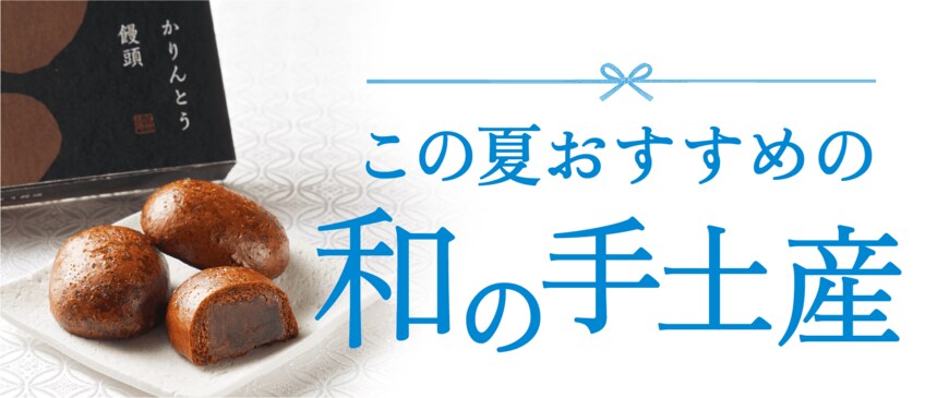 画像出典：シャトレーゼ公式