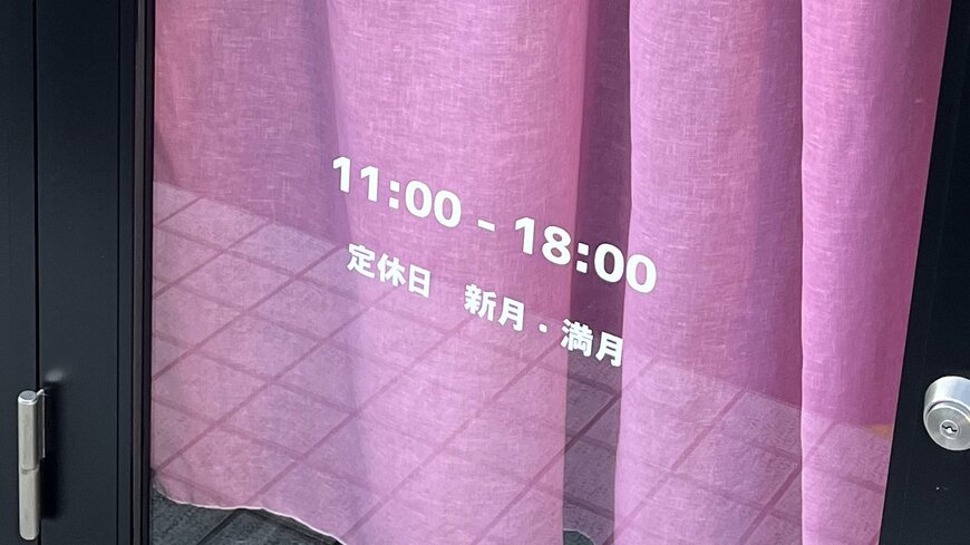 出所：@hikime_kagibana