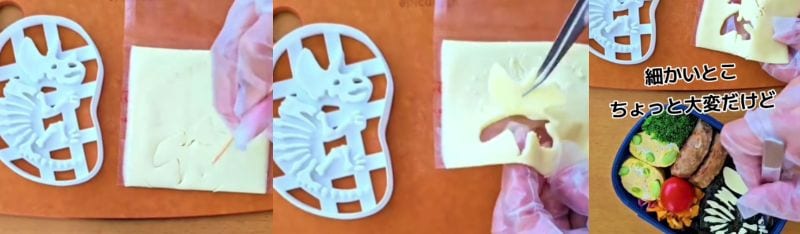 出所：@sn00py0501