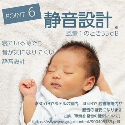 画像出所：イオンスタイルオンライン公式