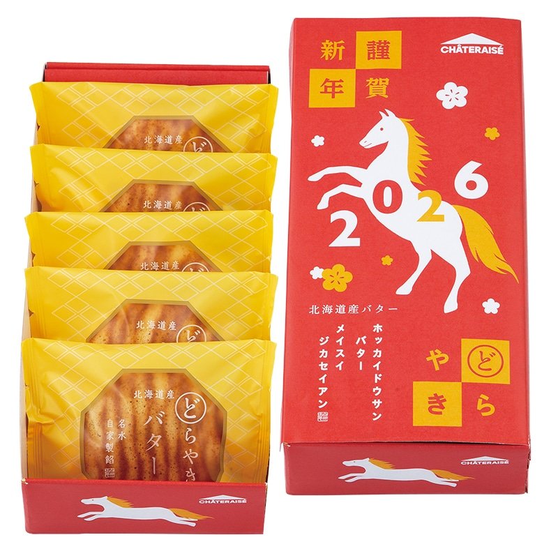 画像出所：シャトレーゼ公式サイト