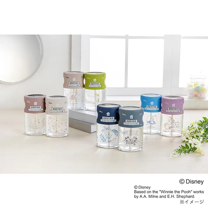 出所：カインズホーム公式サイト