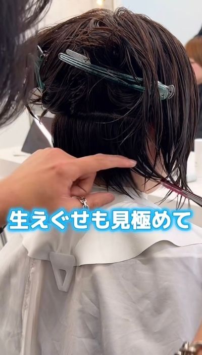 出所：＠takatsu_short